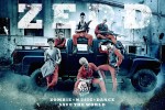 CROSS GENE初の主演映画『ZEDD』場面写真