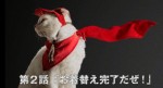 ピザハット「ピザキャット！店」がグランドオープン！記念動画も公開