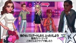 キム・カーダシアンのアプリゲーム、全米で大ヒット（ゲームスクリーンショット）