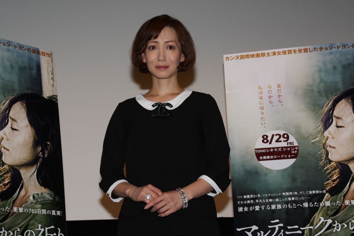 細川ふみえが号泣!?　「辛いことがあっても生きていける希望と力をもらった」