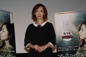 『マルティニークからの祈り』トークショー付試写会に出席した細川ふみえ