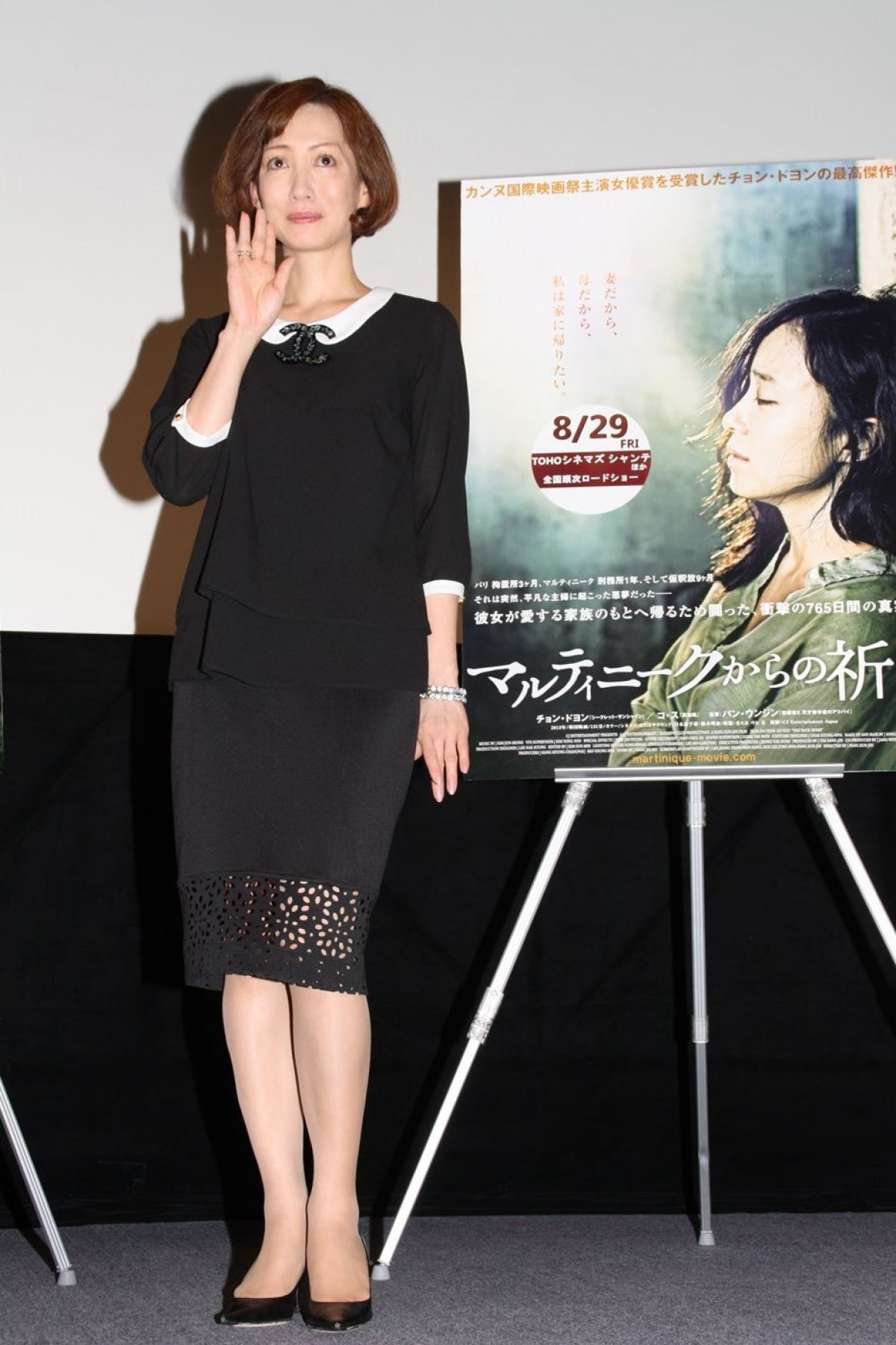 細川ふみえが号泣!?　「辛いことがあっても生きていける希望と力をもらった」