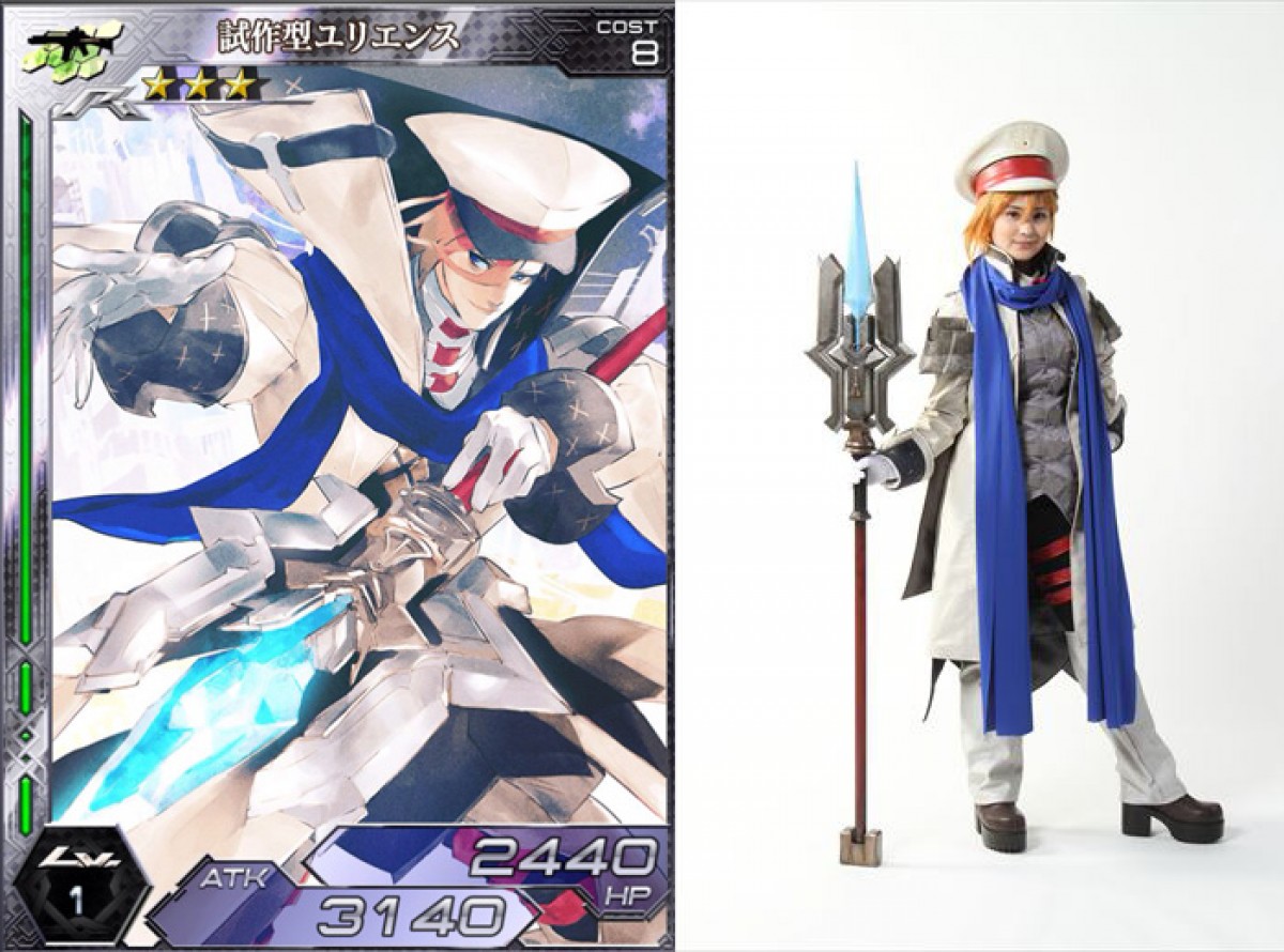 『拡散性ミリオンアーサ』まさかの実写化！10月よりテレビ放送決定