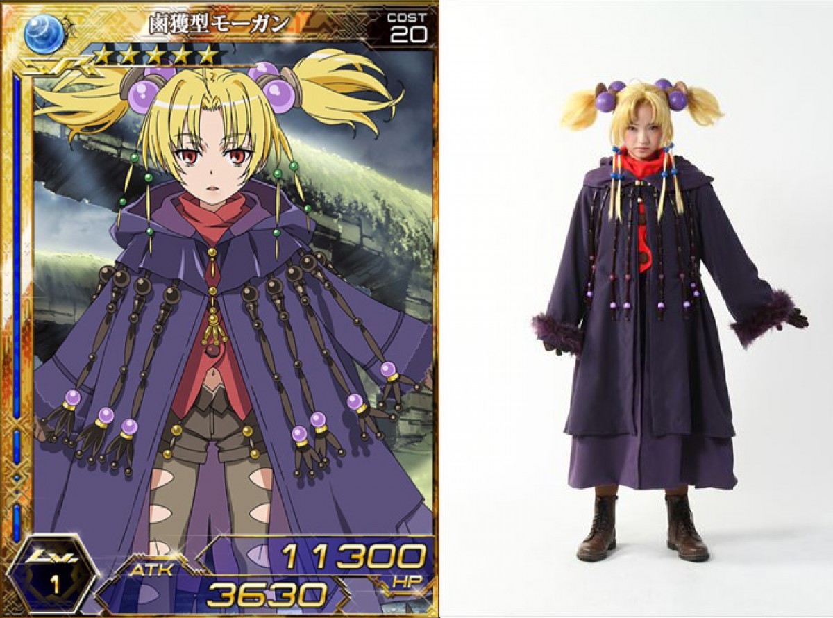『拡散性ミリオンアーサ』まさかの実写化！10月よりテレビ放送決定
