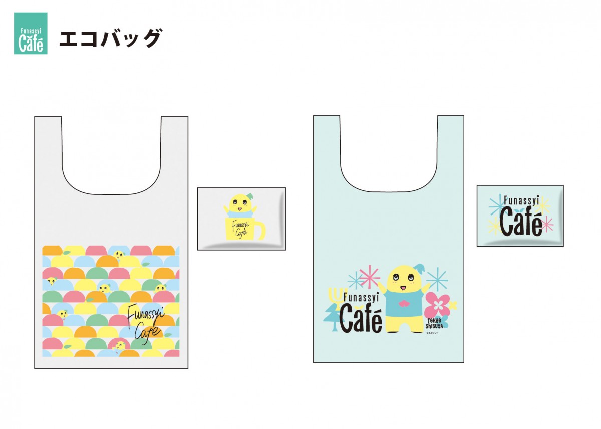 ふなっしーカフェ、渋谷にオープン！　フード・ドリンク・グッズ全てふなっしー