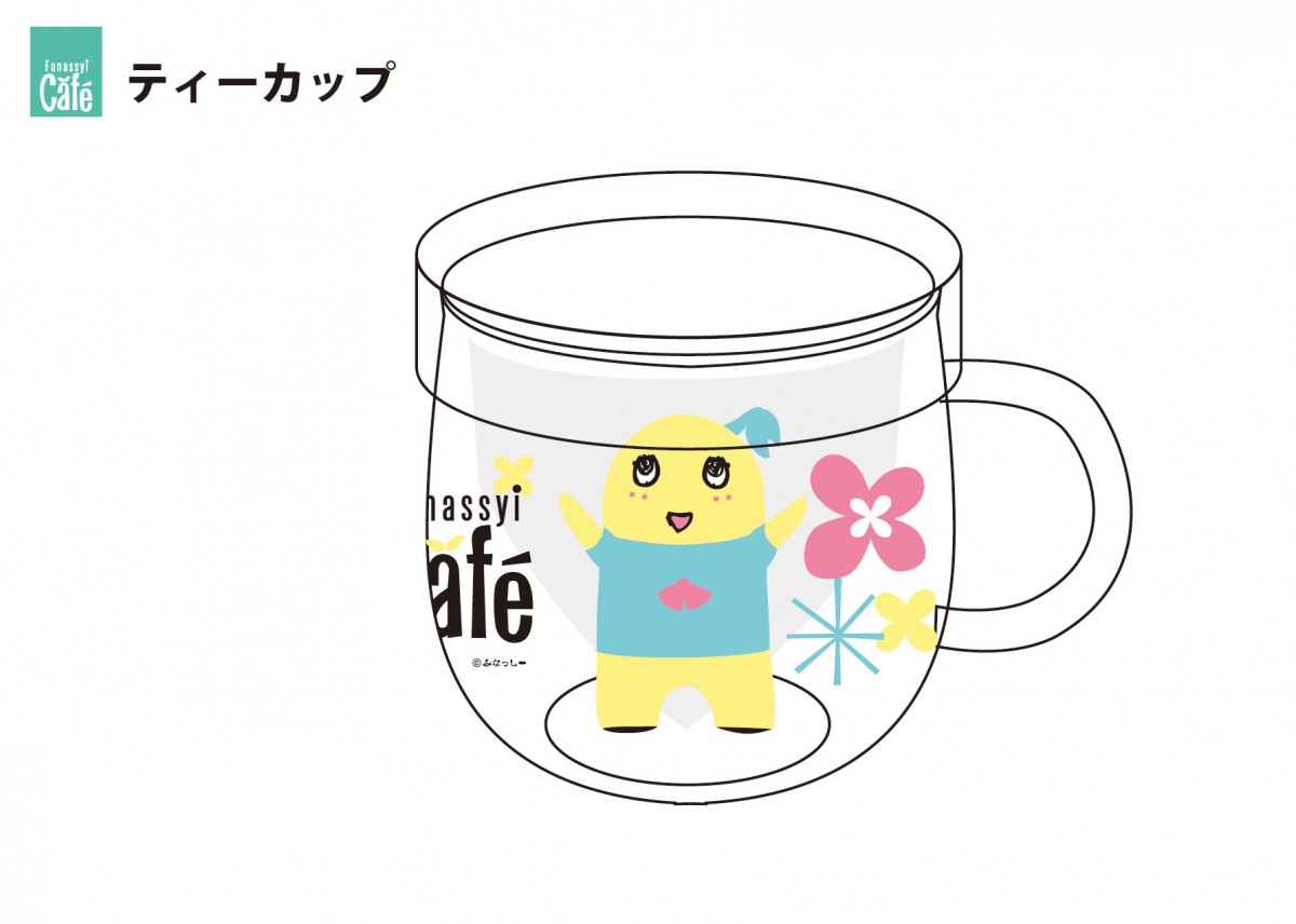 ふなっしーカフェ、渋谷にオープン！　フード・ドリンク・グッズ全てふなっしー