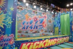 『VS嵐は』、9月4日で放送200回目を迎える