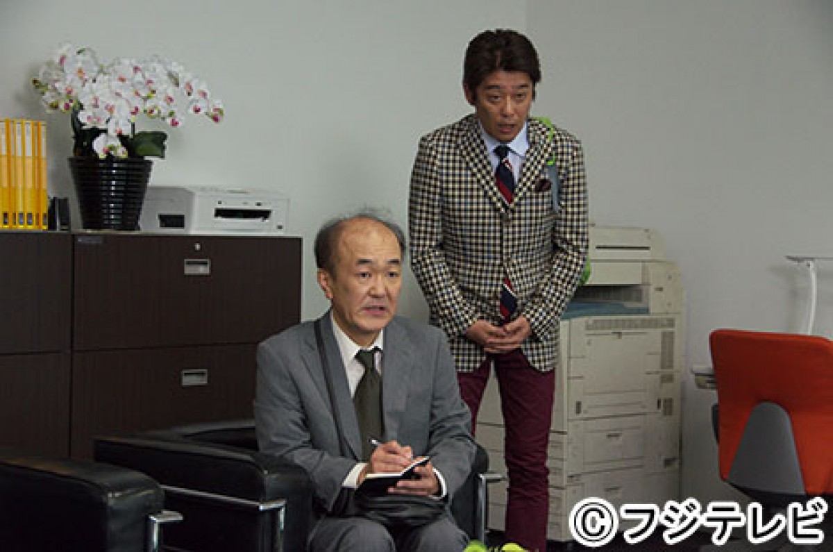 坂上忍『潔癖クンが行く』刑事ドラマ初主演決定！温水洋一と共に、連続殺人事件に挑む