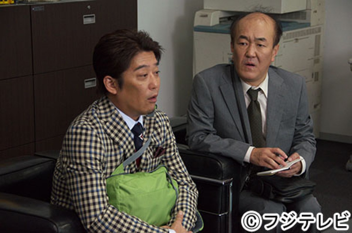 坂上忍『潔癖クンが行く』刑事ドラマ初主演決定！温水洋一と共に、連続殺人事件に挑む