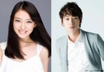 武井咲＆綾野剛、W主演で傑作理系ミステリーに挑む！「ただただ、驚いて頂きます」