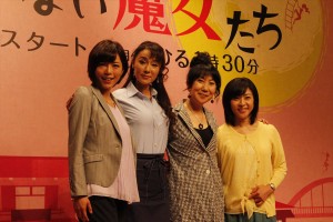 『ほっとけない魔女たち』制作発表会の模様