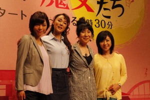 『ほっとけない魔女たち』制作発表会の模様