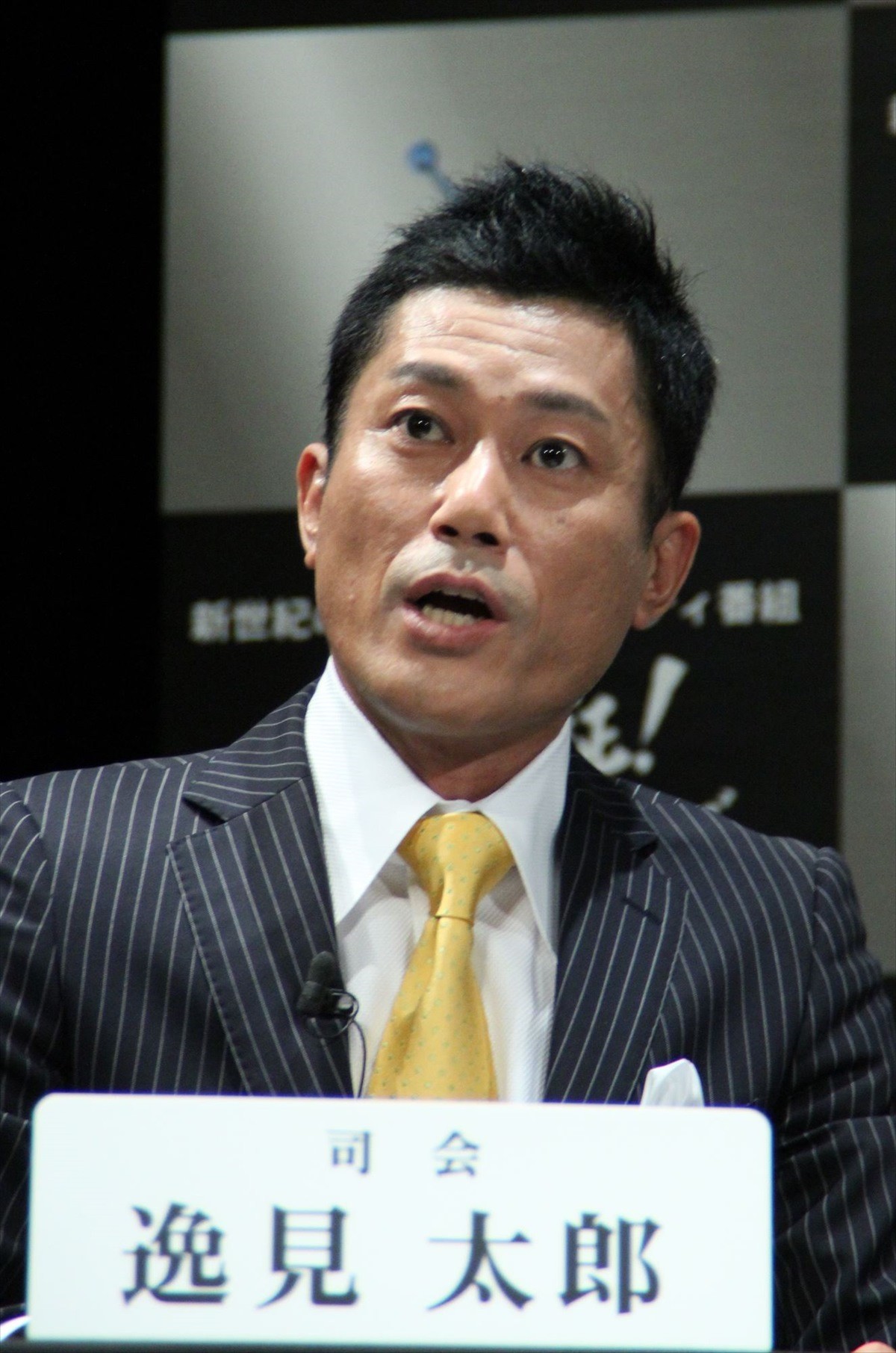 ユリ・ゲラーと矢追純一は前世で兄弟だった!?　伝説の2人が四半世紀ぶりに共演！