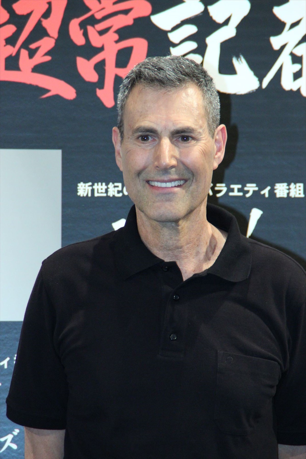ユリ・ゲラーと矢追純一は前世で兄弟だった!?　伝説の2人が四半世紀ぶりに共演！