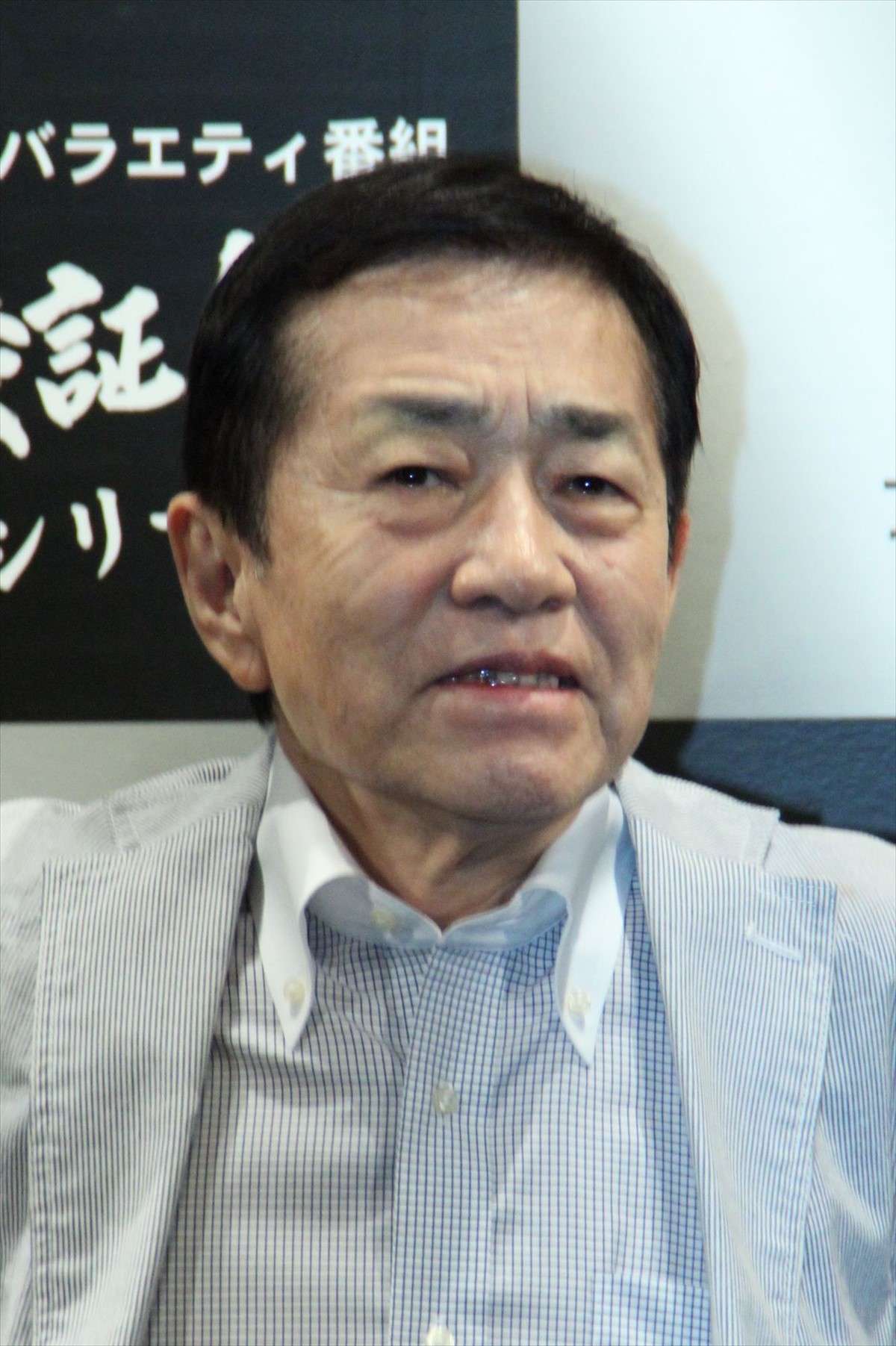 ユリ・ゲラーと矢追純一は前世で兄弟だった!?　伝説の2人が四半世紀ぶりに共演！