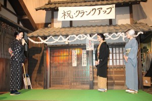 『花子とアン』クランクアップ取材会に登場した黒木華、吉高由里子、仲間由紀恵