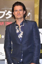 オーランド・ブルーム、映画『ケープタウン』記者会見にて