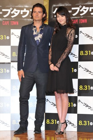 映画『ケープタウン』記者会見の模様