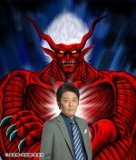 坂上忍、ドラマ『地獄先生ぬ～べ～』で、特殊メイクを施し毒舌な鬼役に！