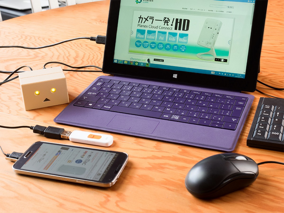 ダンボー型のUSBハブが可愛い上に実用的！　「リボルテックダンボー」とも合体可能