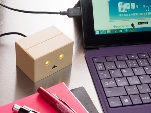 「DANBOARD USB HUB」フォトギャラリー