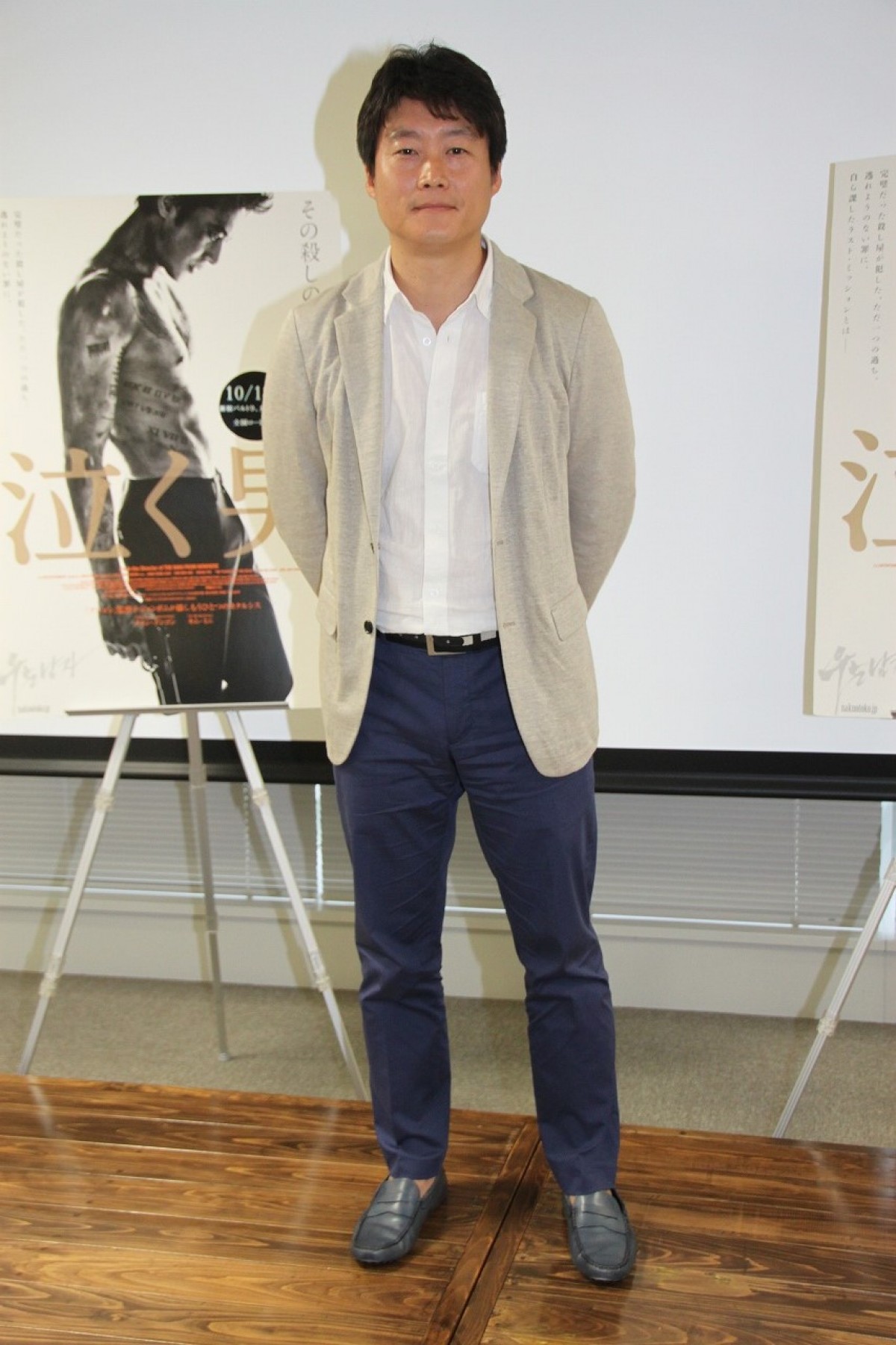 チャン・ドンゴン主演『泣く男』監督が来日　「リアリティある殺し屋を描きたかった」