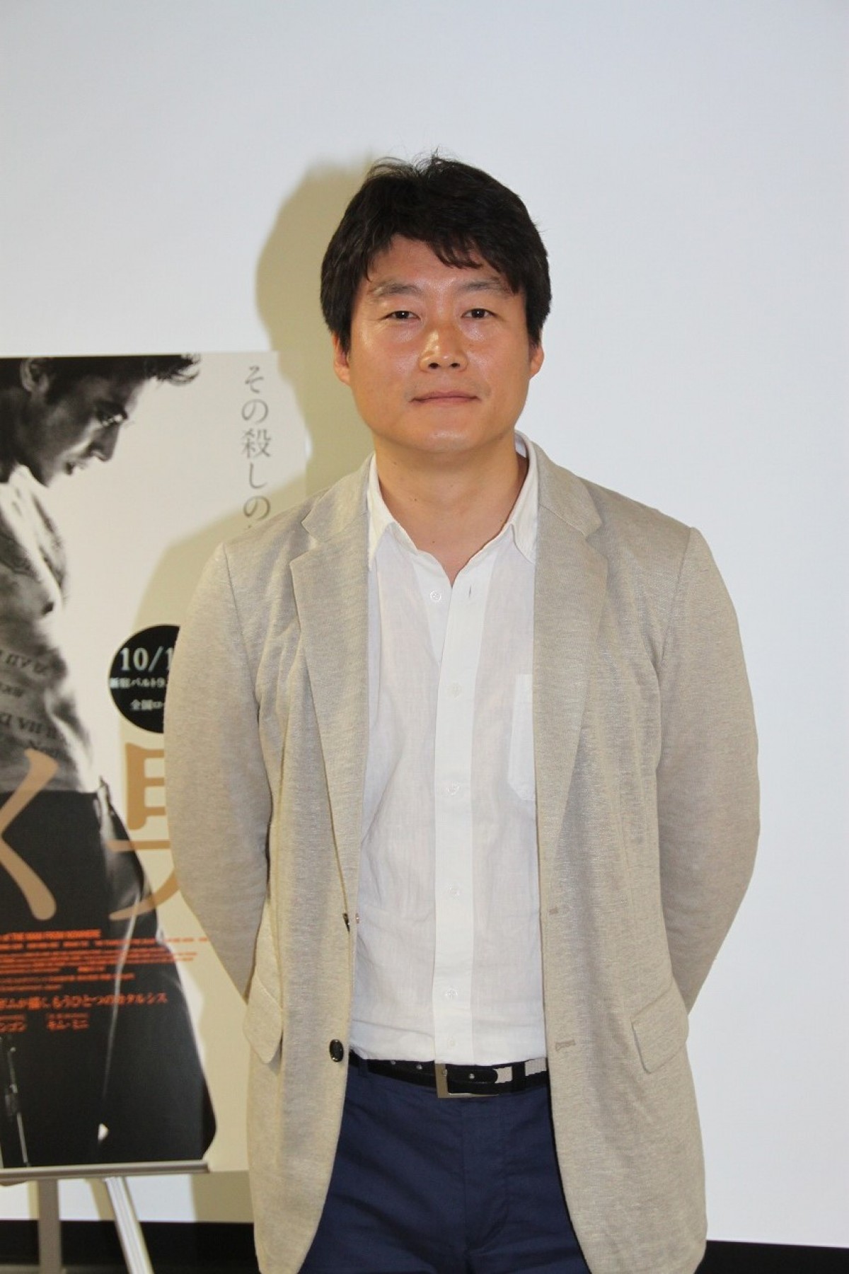 チャン・ドンゴン主演『泣く男』監督が来日　「リアリティある殺し屋を描きたかった」