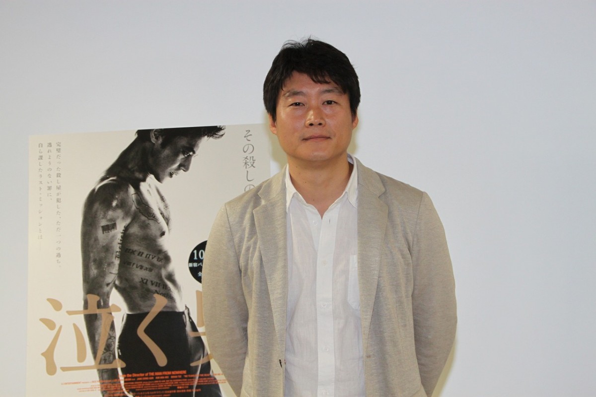 チャン・ドンゴン主演『泣く男』監督が来日　「リアリティある殺し屋を描きたかった」