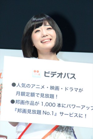 「auサービス拡充　発表イベント」に出席したでんぱ組．incの夢眠ねむ