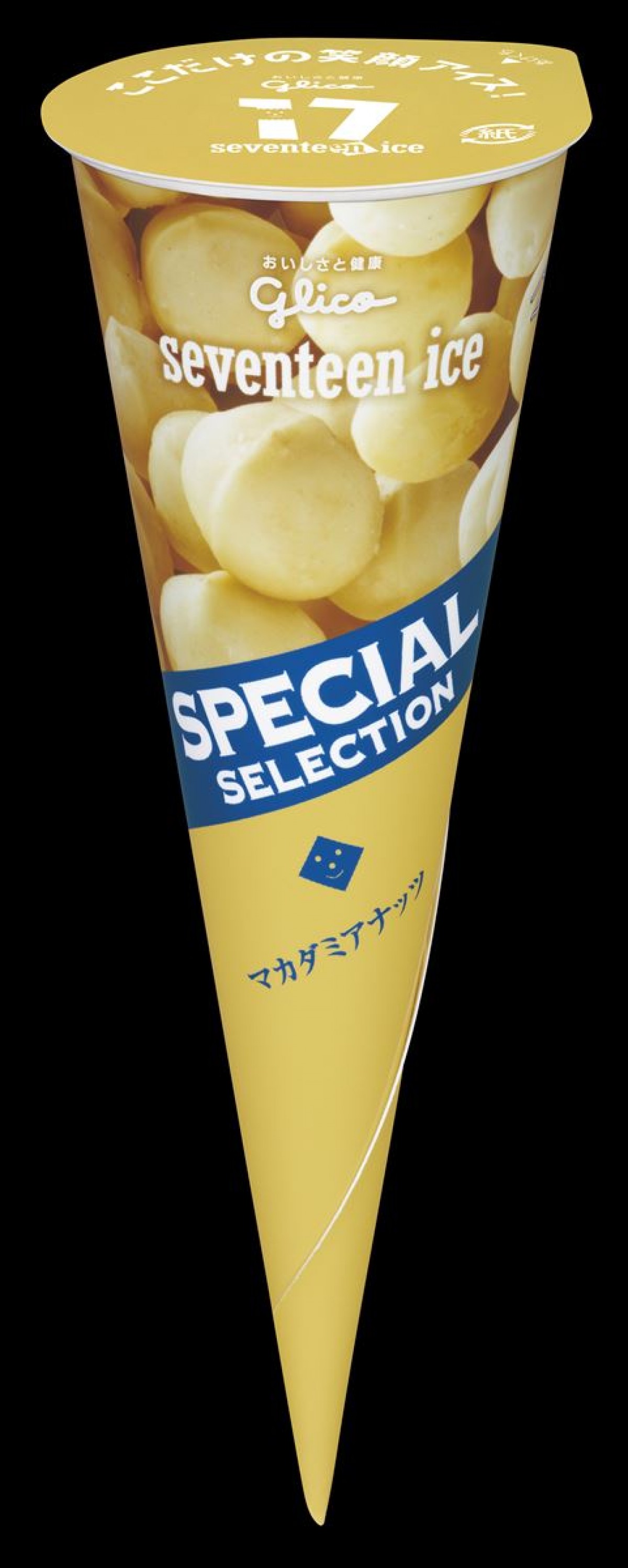 スイーツ