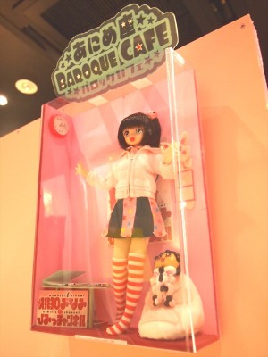 桃知みなみ in 阿佐ヶ谷アニメストリート！