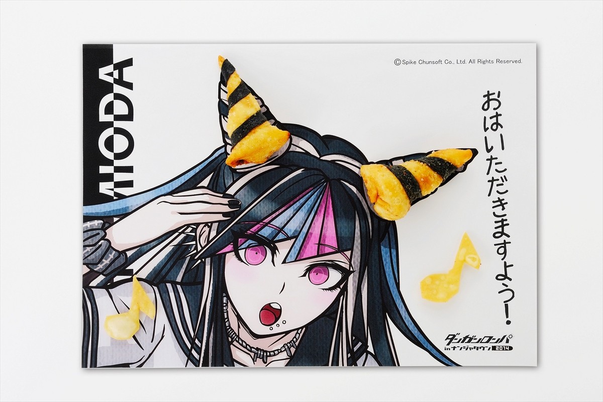 『ダンガンロンパ』モノクマたちがデザート＆フードに！　ナンジャタウンでコラボ開催