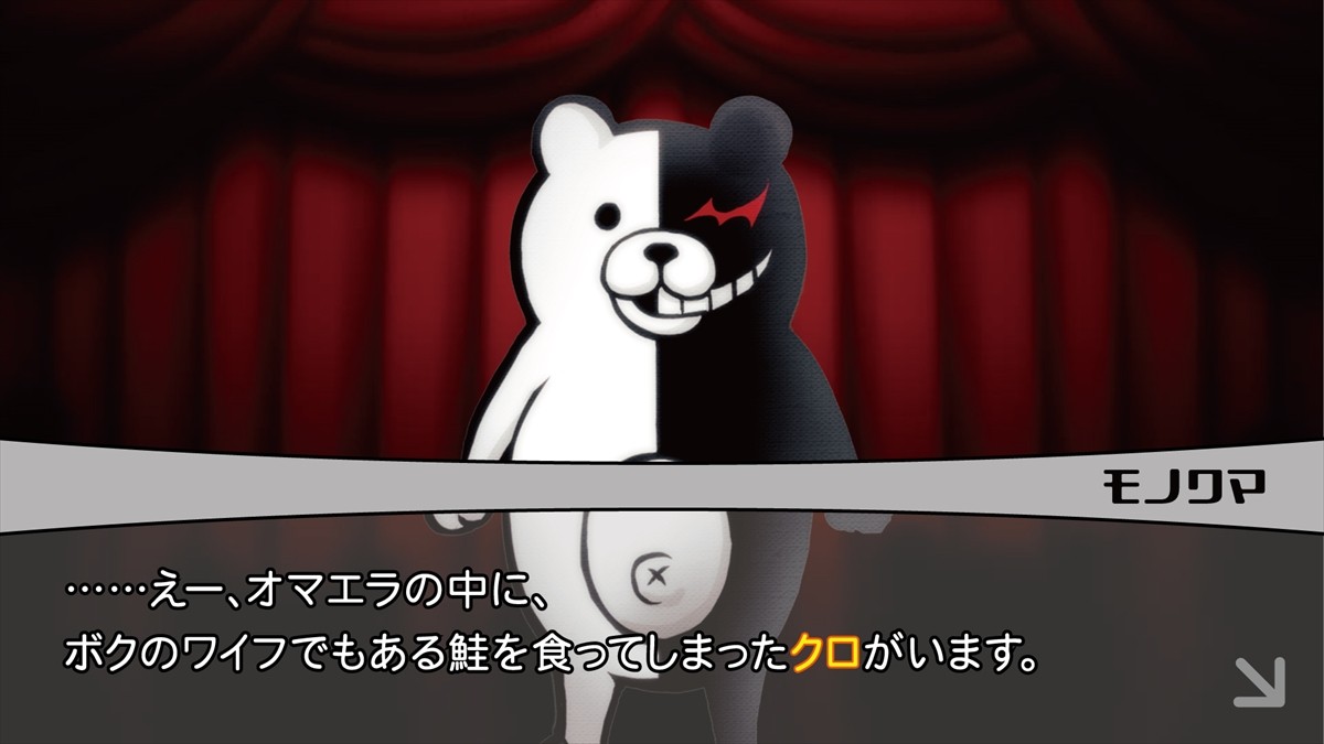 アニメ