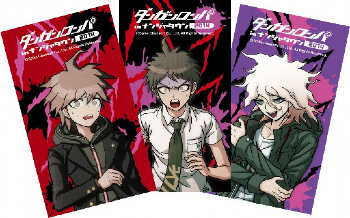 『ダンガンロンパ』モノクマたちがデザート＆フードに！　ナンジャタウンでコラボ開催