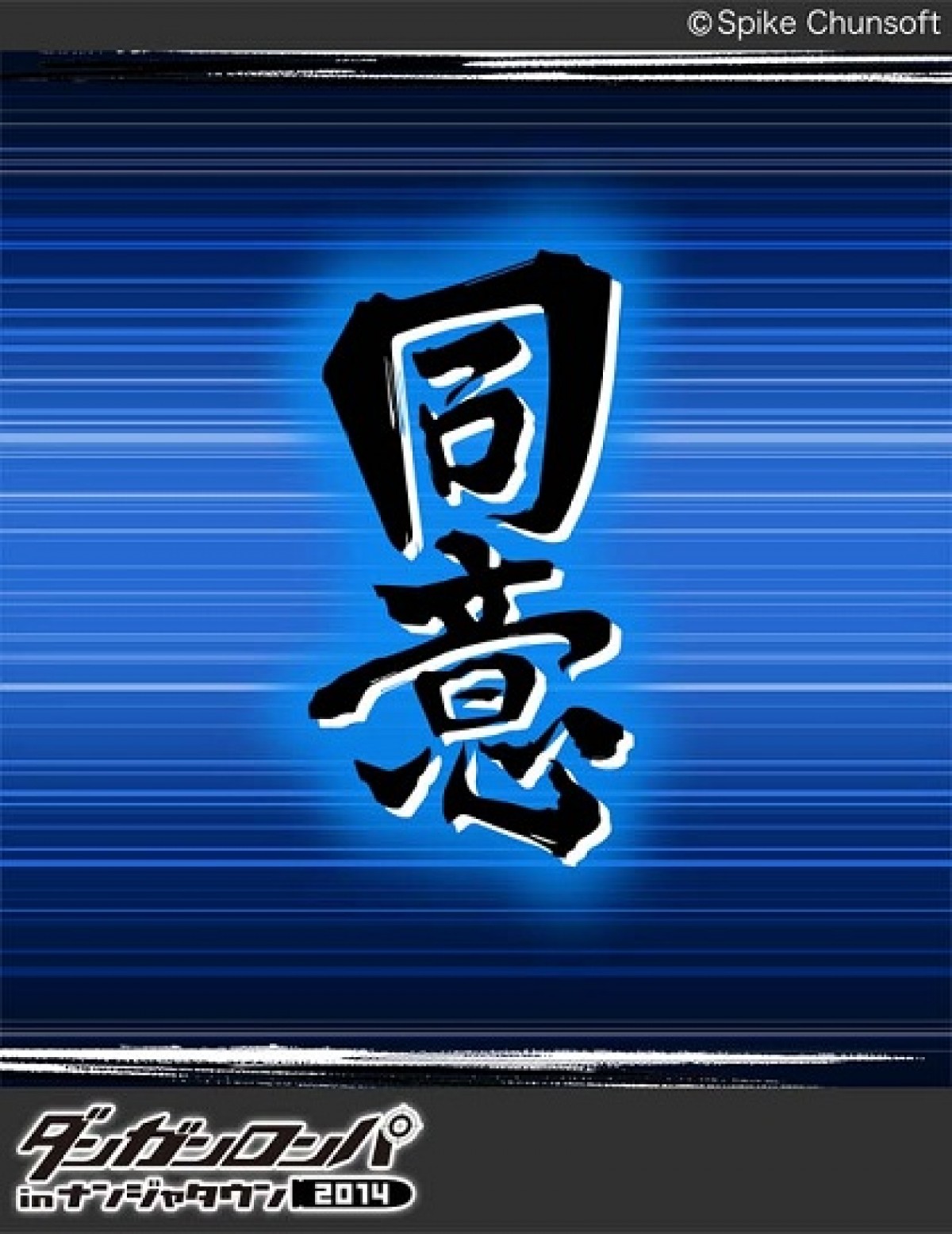 アニメ
