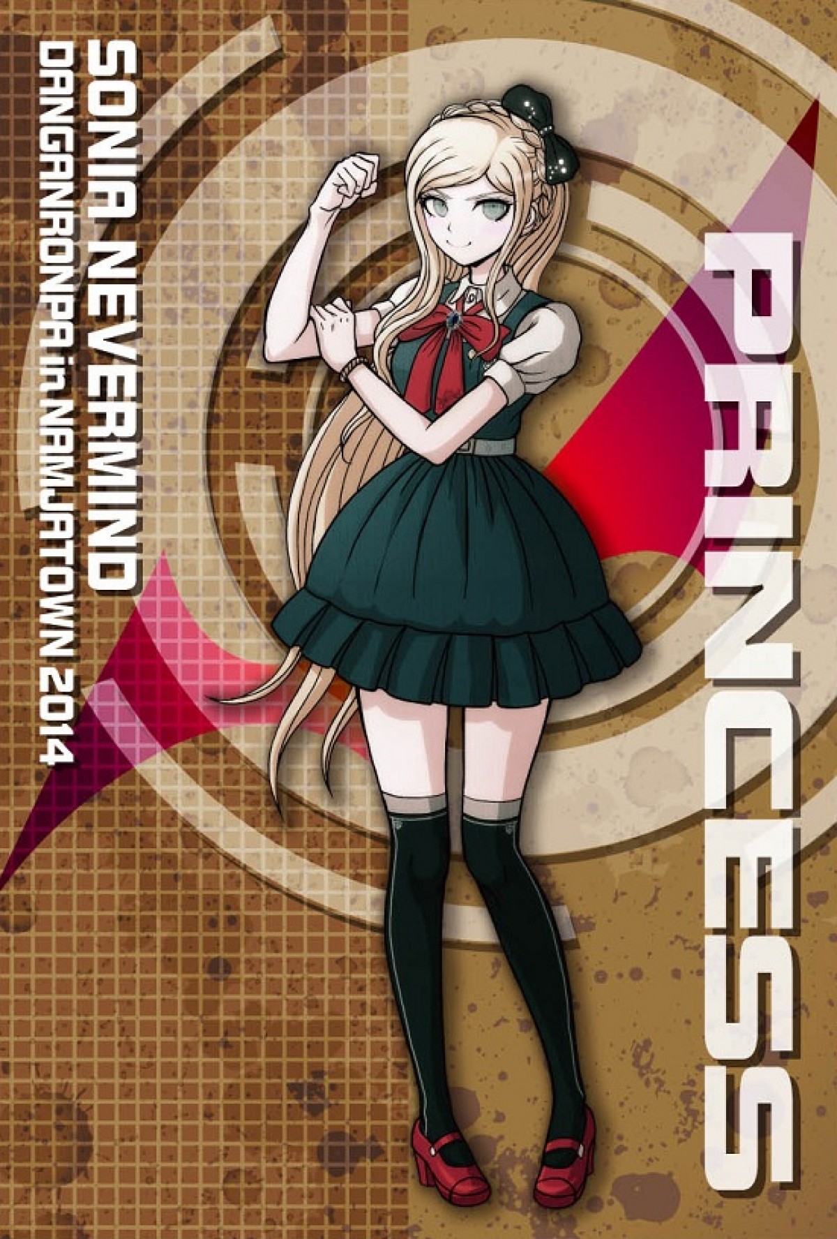 アニメ