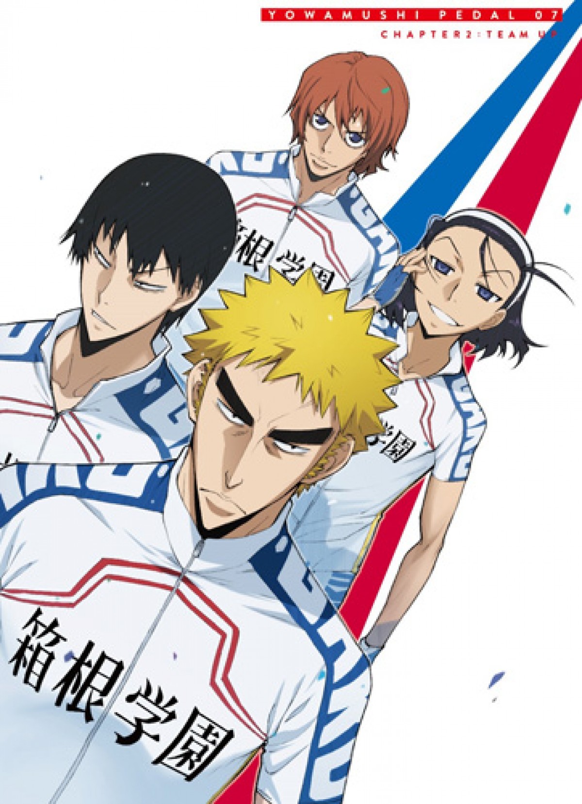 『弱虫ペダル』×千葉競輪場　アニメ第2期放送記念コラボイベントが開催決定