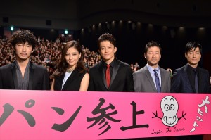 『ルパン三世』初日舞台挨拶