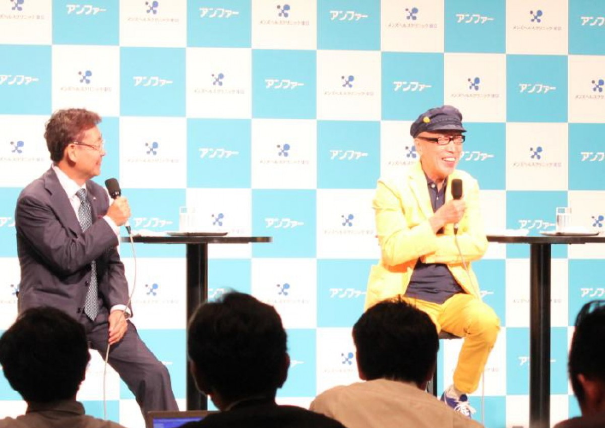 日本初のメンズクリニックが開院！ 男性もアンチエイジングで男性力アップへ
