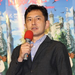『山賊の娘ローニャ』完成試写会に登場した宮崎吾朗