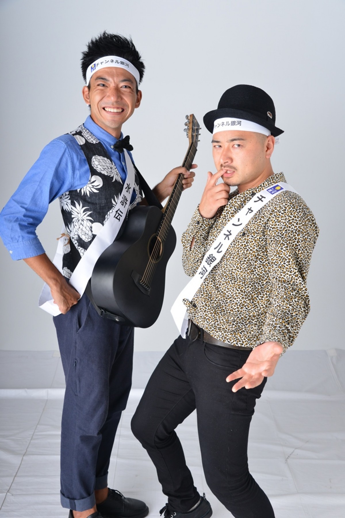 どぶろっく、『水滸伝』でまさかの「もしかしてだけど~」!