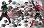 週刊「仮面ライダー オフィシャル パーフェクト ファイル」は9月30日創刊！