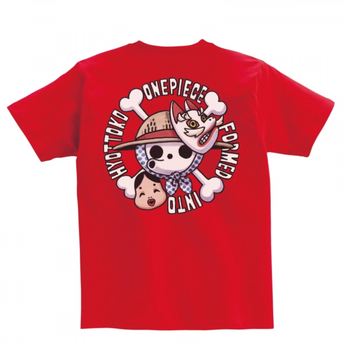 『ONE PIECE』75巻発売記念！　約6年ぶりのキャラクター人気投票実施へ
