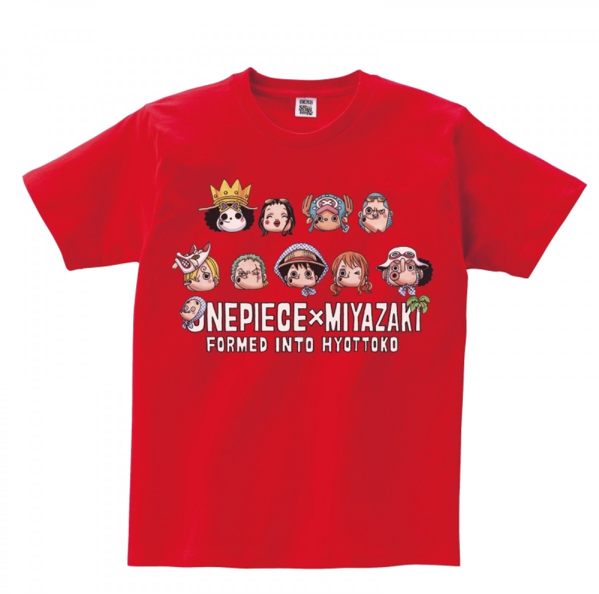 『ONE PIECE』75巻発売記念！　約6年ぶりのキャラクター人気投票実施へ