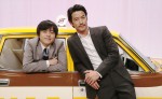 主演・竹野内豊×脚本・バカリズム　異色タッグで贈る“人生再生”ドラマ10月放送