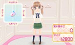 『ドーリィ♪カノン ドキドキ♪トキメキ♪ ヒミツの音楽活動スタートでぇ～す!!』　ゲーム画面