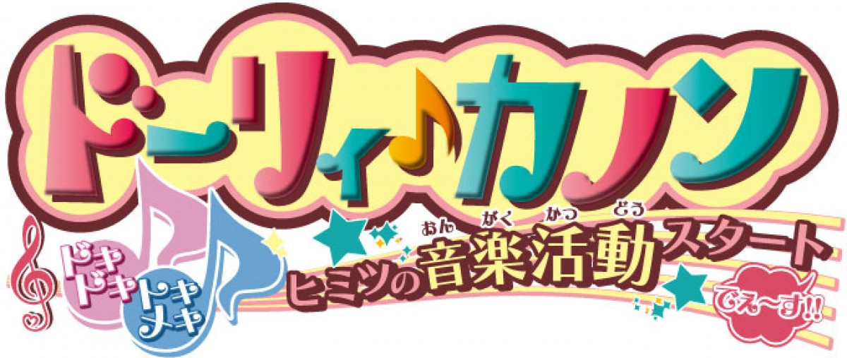 小学館