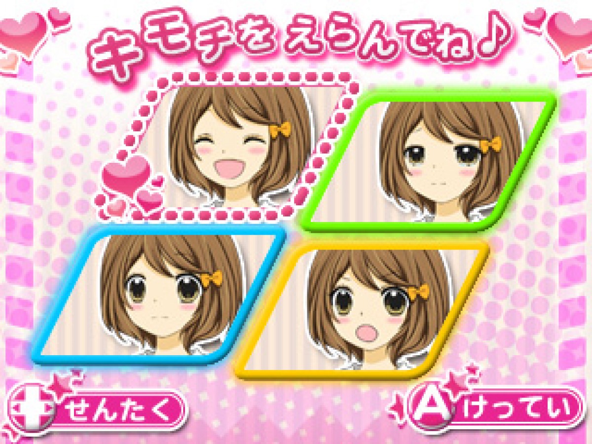 イケメン男子を“女装アイドル”としてプロデュース！『ドーリィ♪カノン』ADVゲーム化