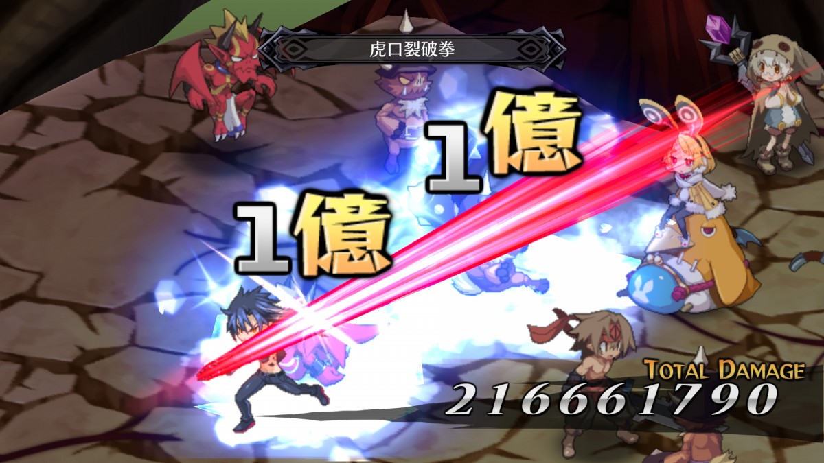 PS4『魔界戦記ディスガイア5』発売決定！ 主人公声優に宮野真守