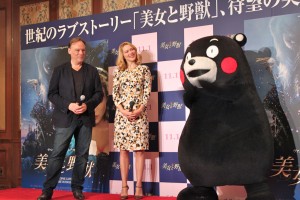 映画『美女と野獣』来日記者会見に登場したクリストフ・ガンズ監督、レア・セドゥー、くまモン